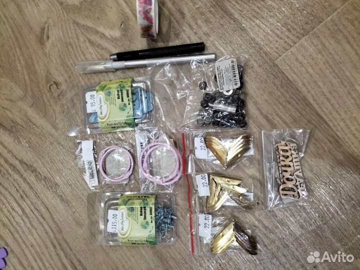 Набор для творчества