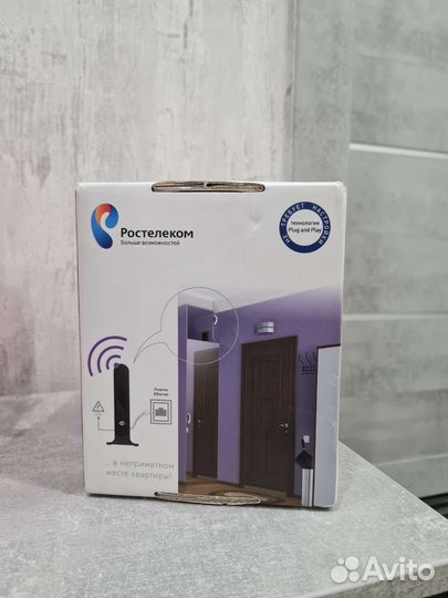 Беспроводное интерактивное телевидение