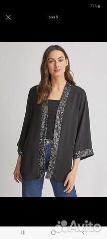 Туника - кимоно
