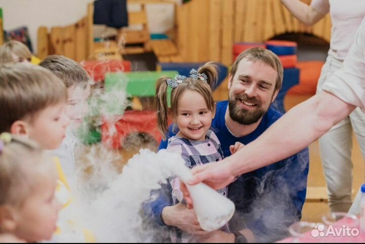 Организация мероприятий