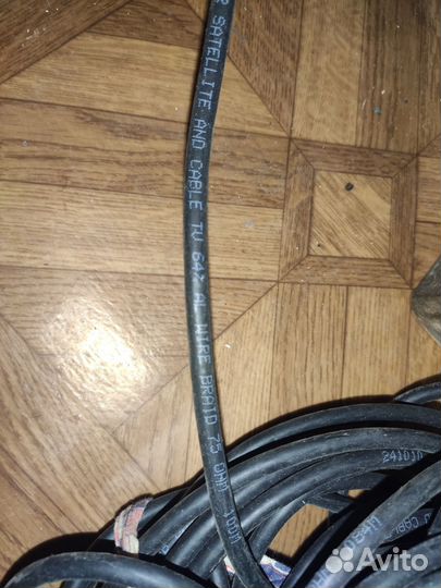 Кабель антенный 75 Ом