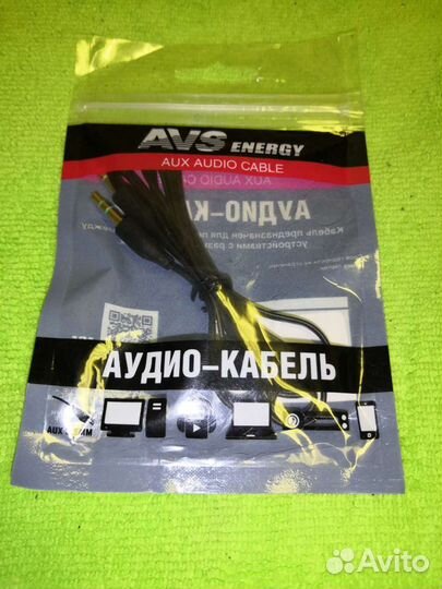 Магнитный кабель usb to type c с подсветкой и друг