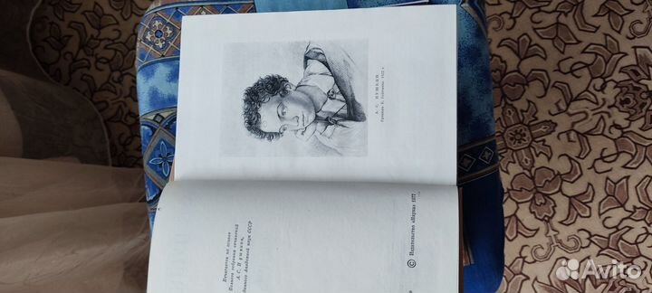 А.С. Пушкин, Собрание сочинений