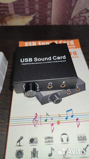 Цап для телефона и Пк