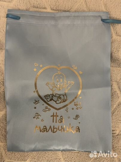 Набор для свадьбы (на мальчика/девочку)