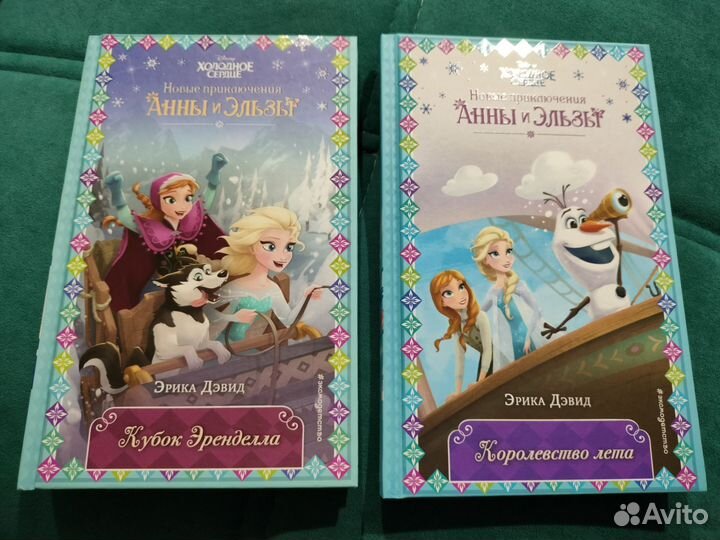 Холодное сердце. новые приключения Анны и Эльзы