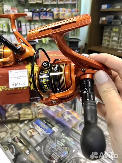 Катушка stinger, отличного качества