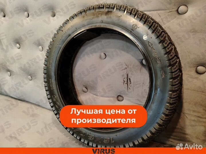 Покрышка 16х3 летняя на электровелосипед