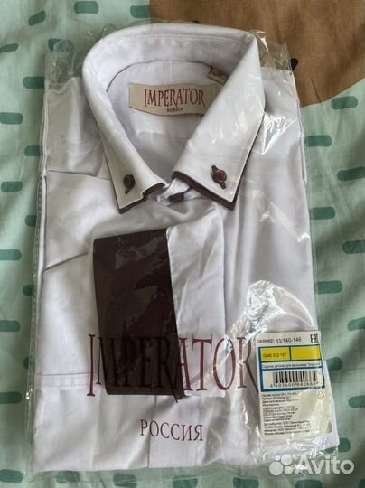 Рубашка новая