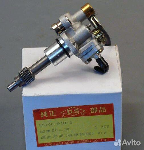 Масляный насос Yamaha TW