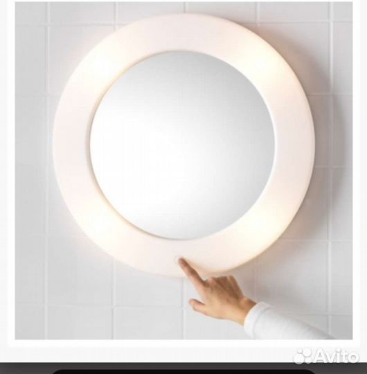Зеркало с подсветкой