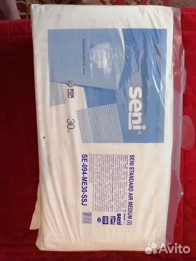 Памперсы для взрослых размер