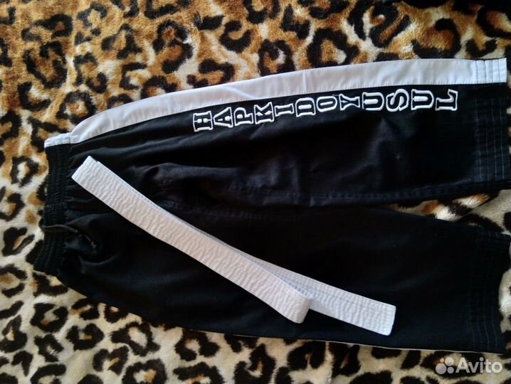 Костюм хапкидо