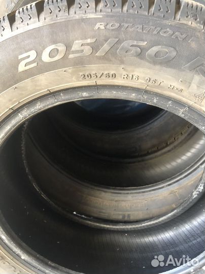 Pirelli Ice Zero 205/60 R16