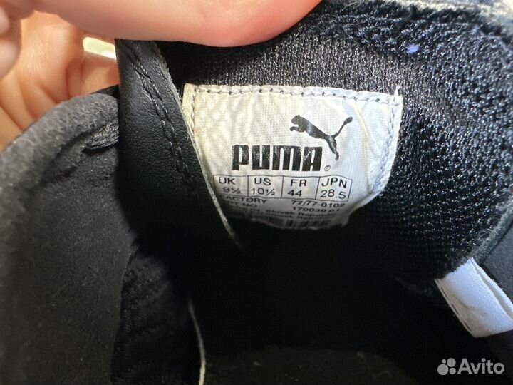 Футбольные бутсы puma king sl sg