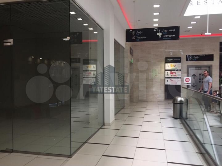 Сдается площадь 48кв.м в ТЦ Авеню