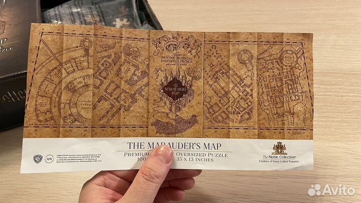 Пазл Гарри Поттер «Карта мародёров»