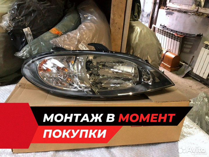 Фары lacetti хэтчбек