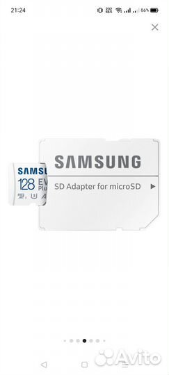 Карта памяти micro sd 128 samsung