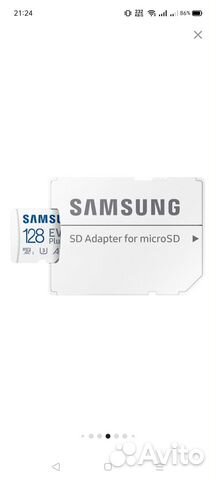 Карта памяти micro sd 128 samsung