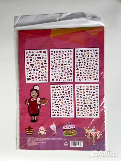 Наклейки для девочек новые 2 набора