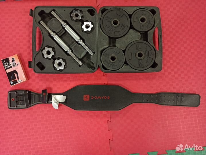 Гантели разборные 20 кг