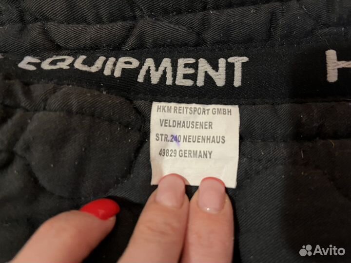 Меховушка под седло