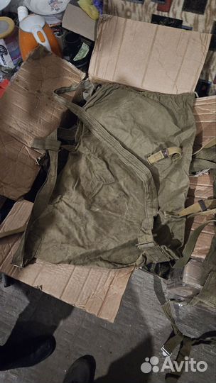 Армейский вещмешок