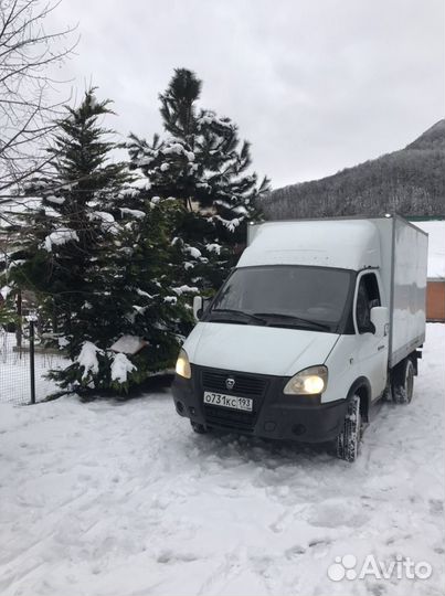 Грузоперевозки Сочи Адлер вся Россия вывоз мусора