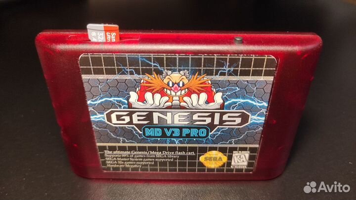 Флеш картридж красный sega MD V3 PRO 32Gb ultimate