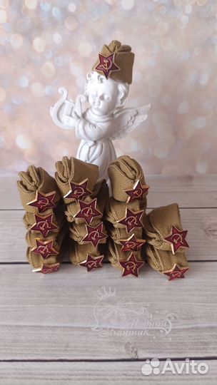 Сувенирные пилотки