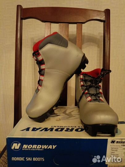 Лыжные ботинки