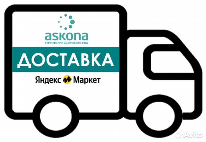 Грузчик-экспедитор