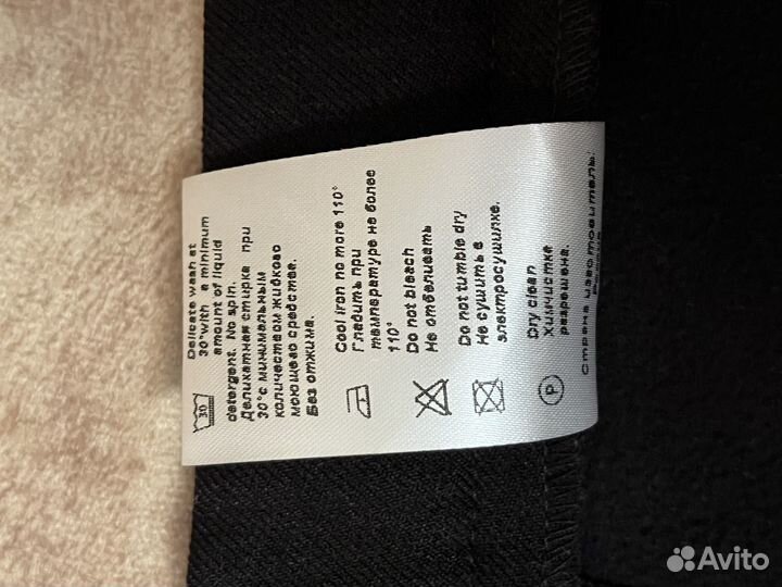 Брюки р.60, на флисе, бренд dite, Россия