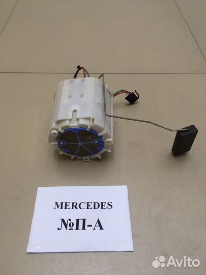 Бензонасос Mercedes W164 ML/GL