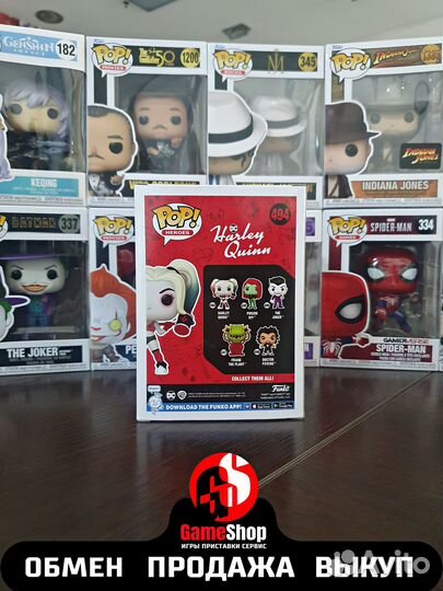 Фигурка Funko pop Harley Quinn