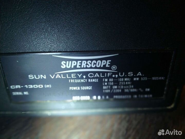 Радио FM+блютуз+мп3