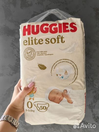 Памперсы huggies elite soft 0