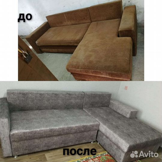 Перетяжка мягкой мебели