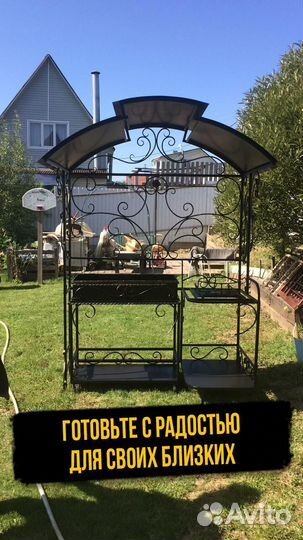 Мангал из стали