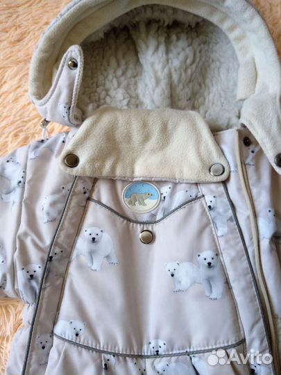 Детский зимний комбинезон