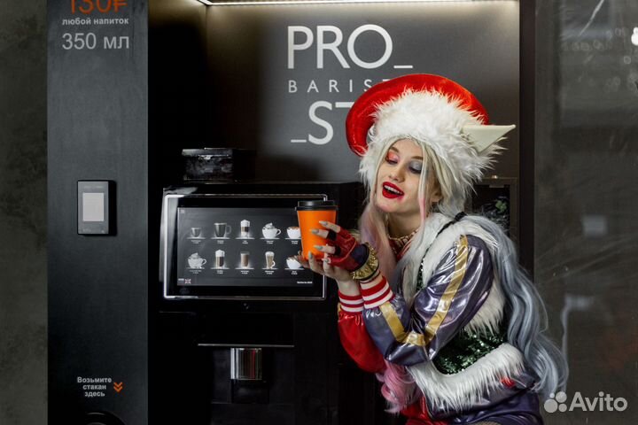 Бизнес кофейня самообслуживания - сопровождение