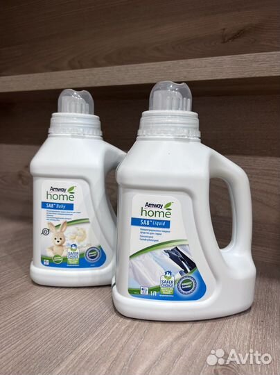 Амвей Гель для стирки детского и универсальный