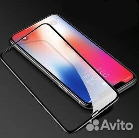 Защитное стекло 9D для iPhone