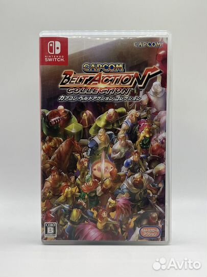 Belt Action Collection Nintendo Switch