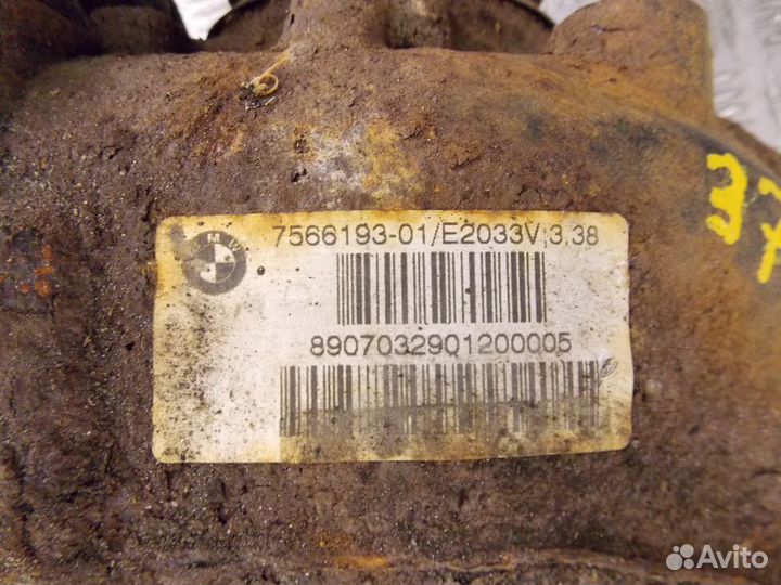 Редуктор моста BMW E90/91/92