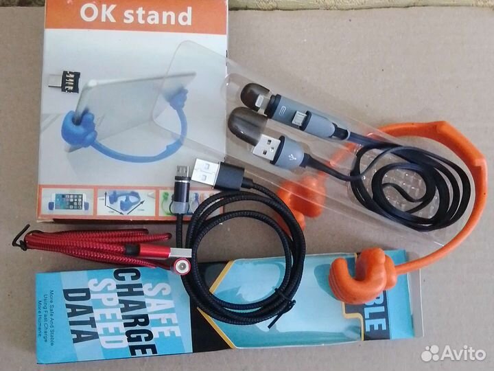 Кабель магнитный USB iPhone OTG подставка