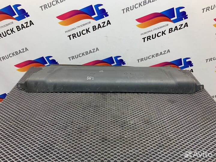 1865181 Накладка бампера центральная