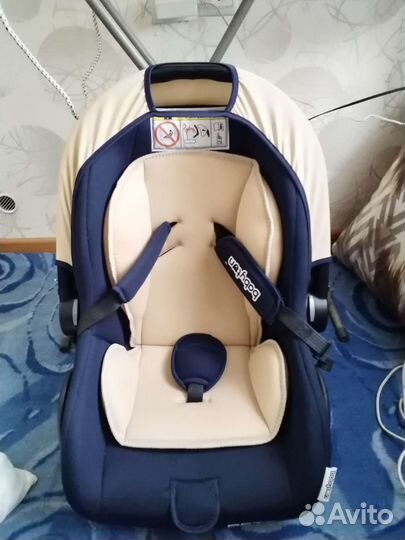 Детское автолюлька