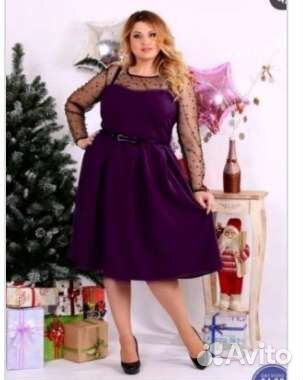 Вечернее платье